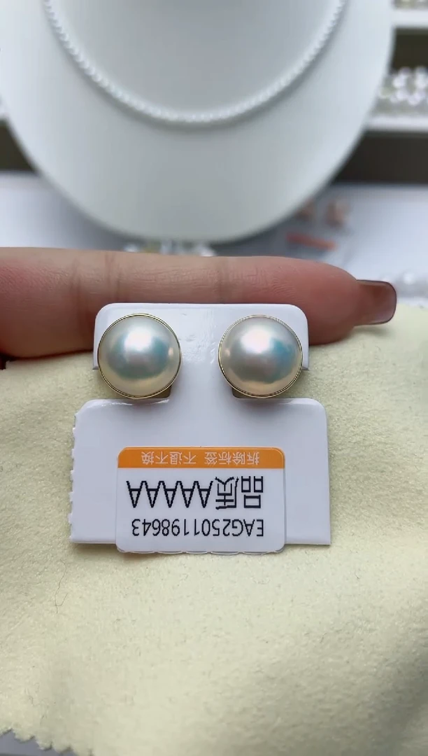 【闪购商品】拼合珍珠（马贝珠）耳饰18K金镶嵌W123