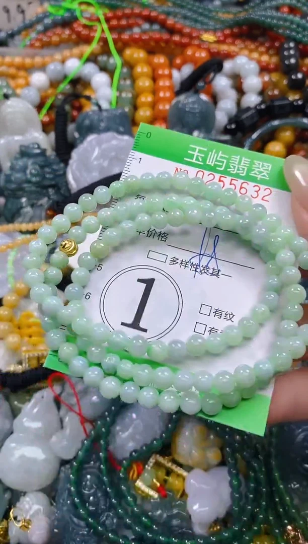 颈饰未镶嵌翡翠闪购0255632