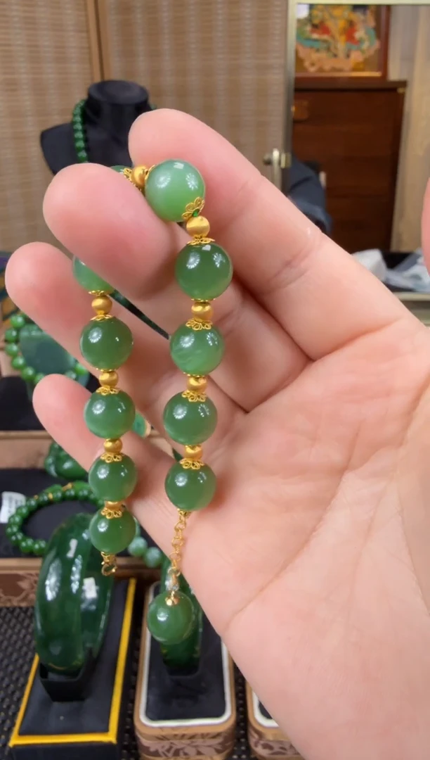 【闪购商品】和田玉（碧玉）手链18K金镶嵌 