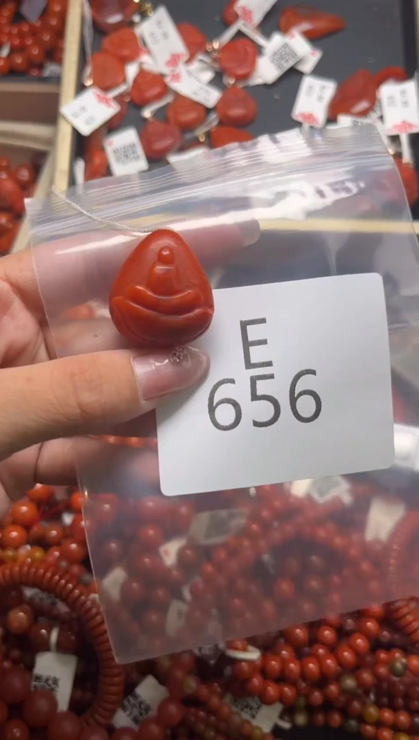 南红玛瑙未镶嵌珠宝奇石E656