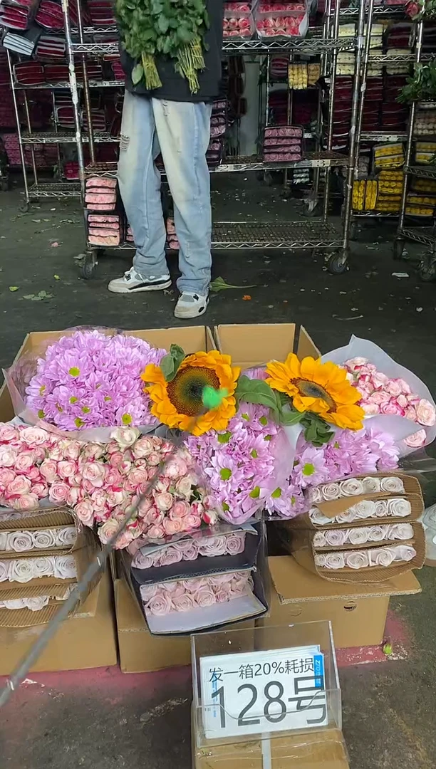 128号♥含20%耗损发一箱