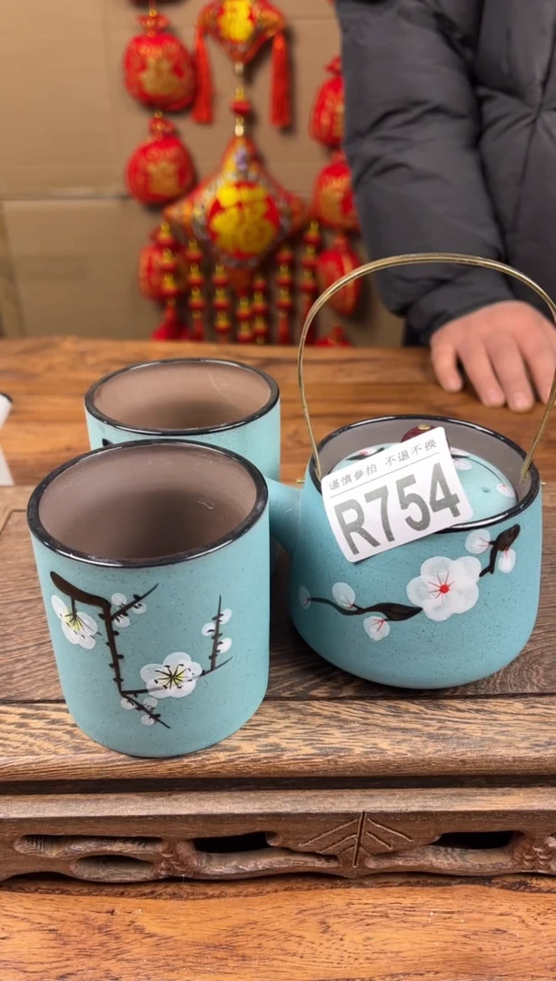 【闪购商品】瓷器茶具商品瓷器物品754