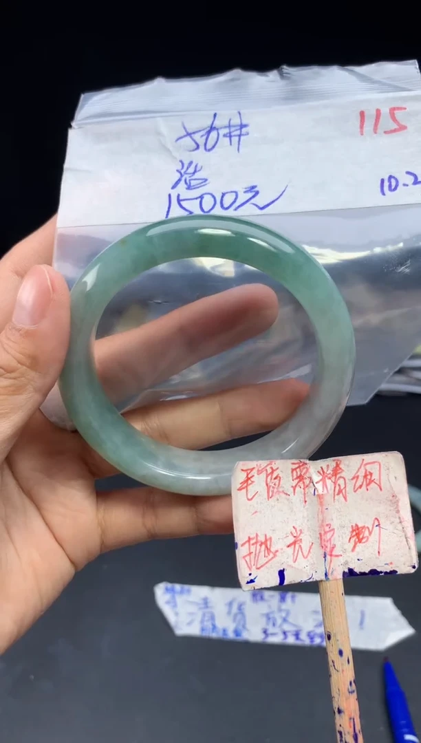 未镶嵌定制翡翠活***态拍一发一115