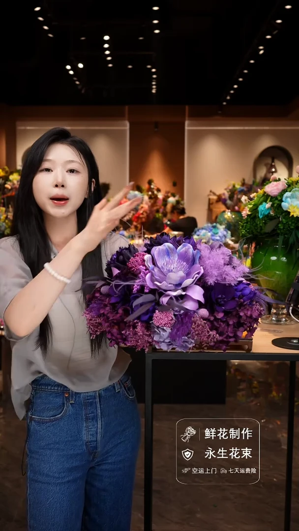 琉璃手工艺品手工花器花束空运包邮送货上门-以图片为准