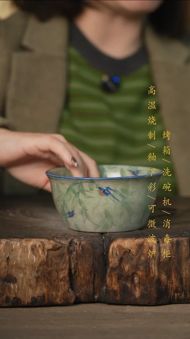 瓷片景德镇高温釉下彩可微波烤箱洗碗机