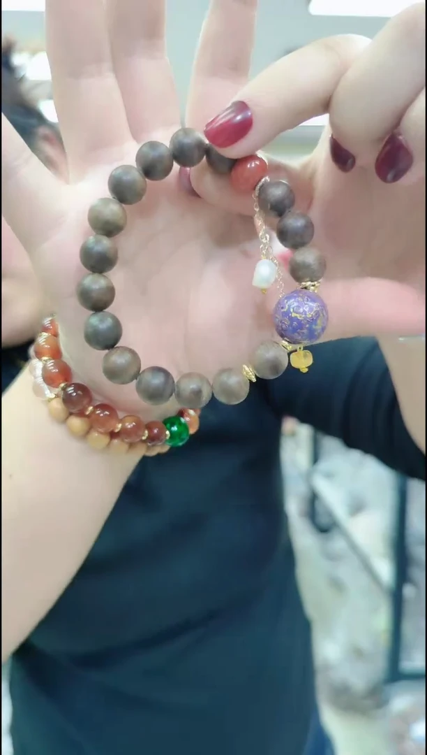 【闪购商品】楠木19101黄奇楠手串