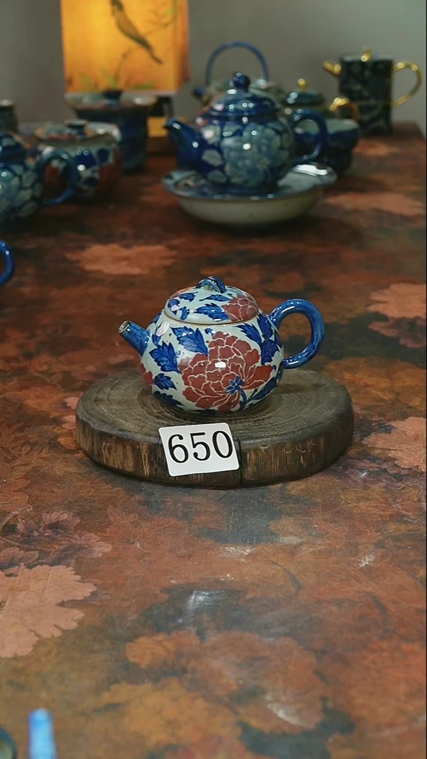 茶碗...........微瑕650
