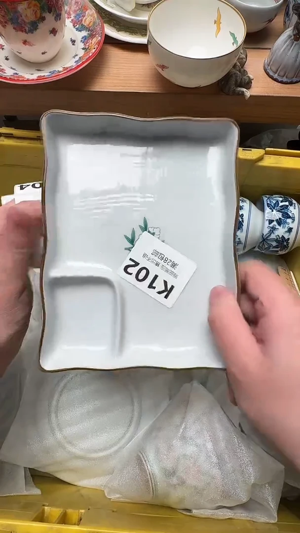 瓷片一*绿102