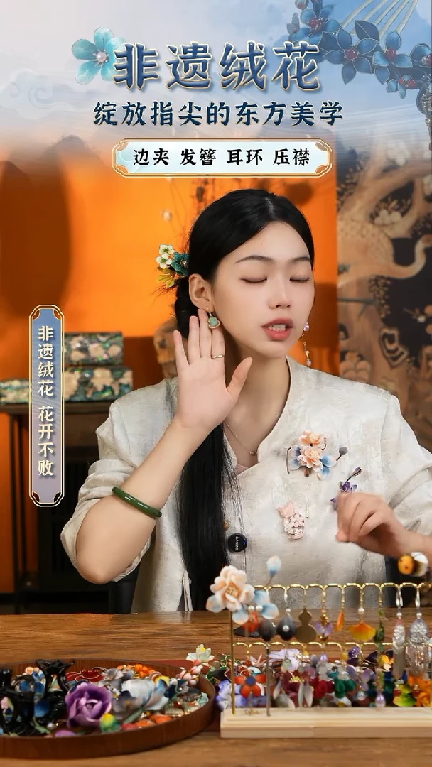 织绣苏绣苏绣苏绣苏绣