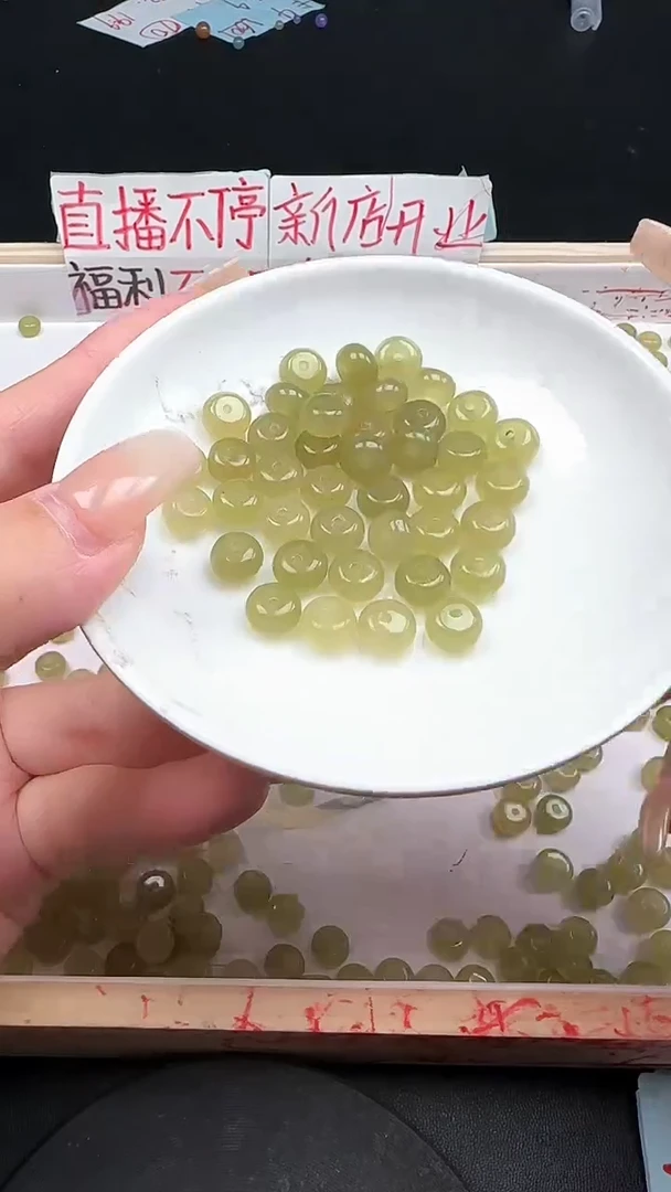 未镶嵌和田玉珠宝半成品浅晴水N289卡5×8mm散珠20颗（赠弹力线）