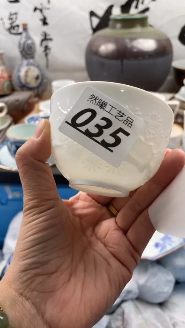 【闪购商品】瓷片035