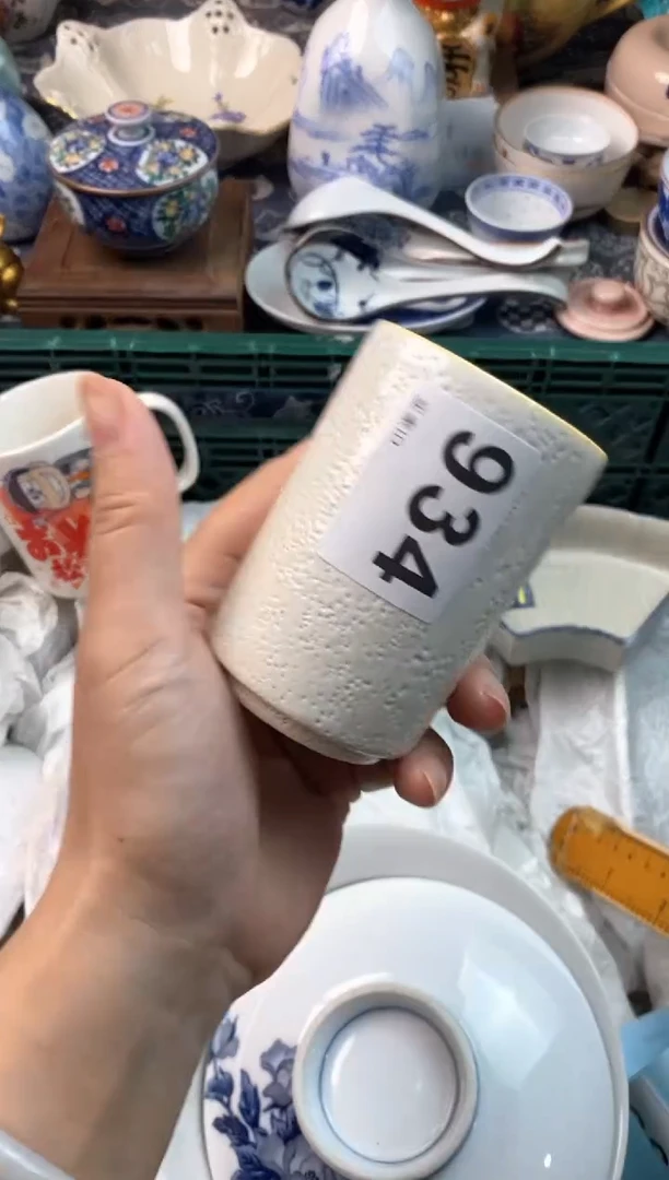 瓷片用****7瓷片瓷片瓷片瓷片