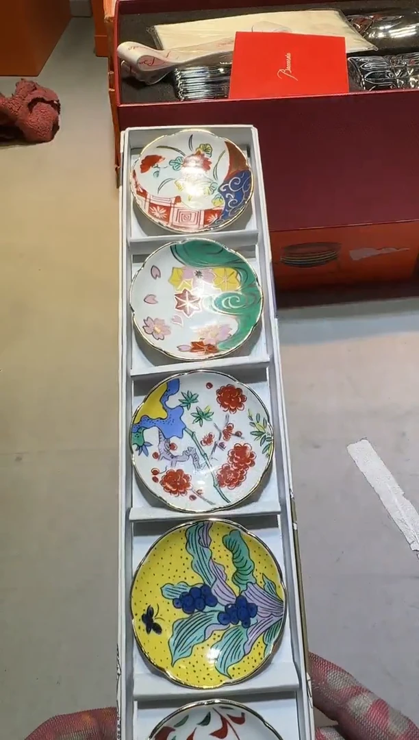 【闪购商品】瓷片111111111111111