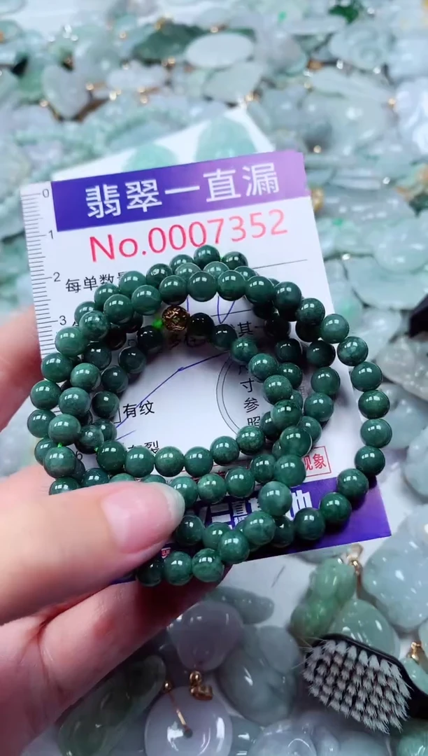 吊坠(不含链)未镶嵌翡翠7352