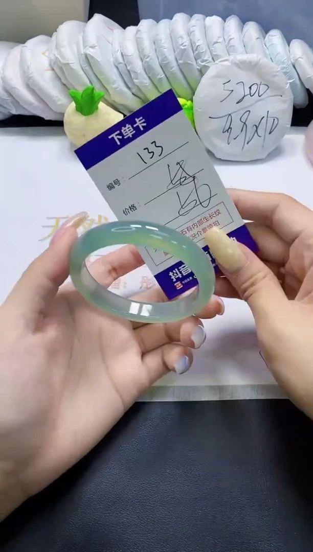 手镯玛瑙/玉髓未镶嵌133
