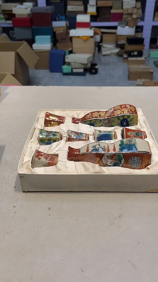 88888888@***辉888888