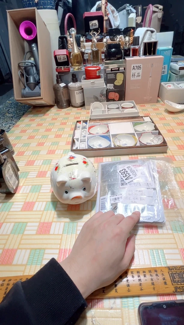 瓷片瓷器 库房到期 全部地板价@@1