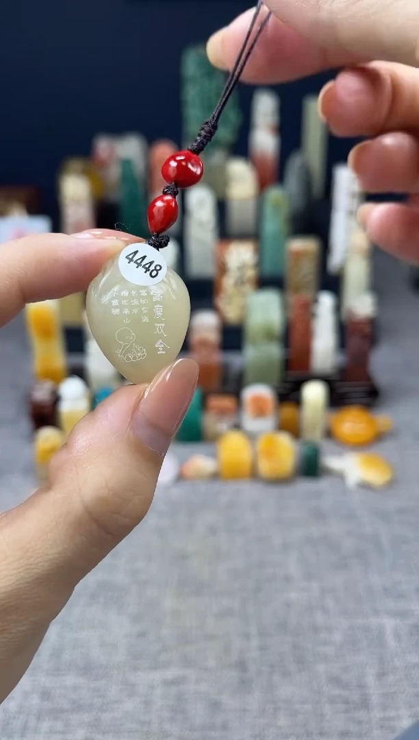 昌化石印石4448