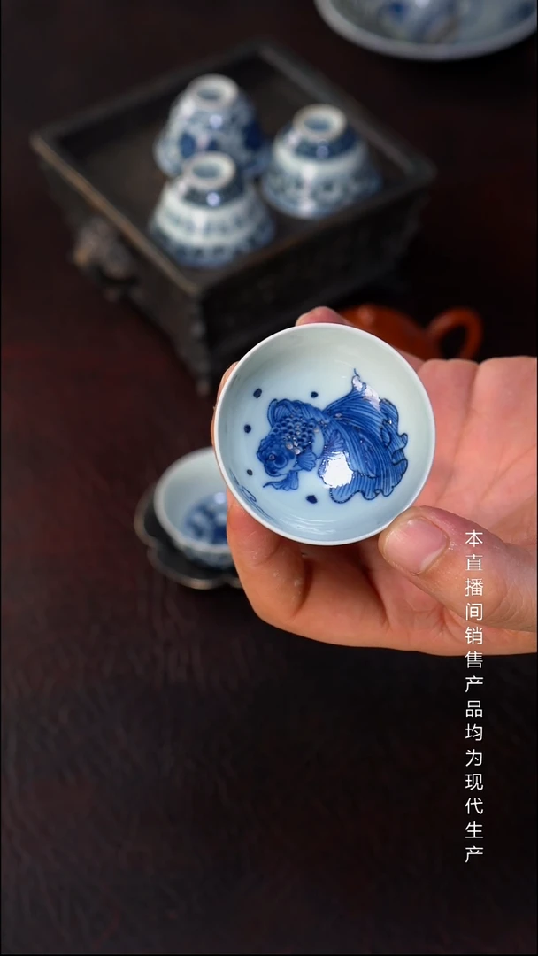 骆深窑-金鱼小杯30cc