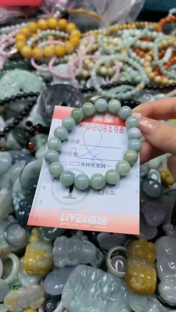 颈饰未镶嵌翡翠闪购0206198