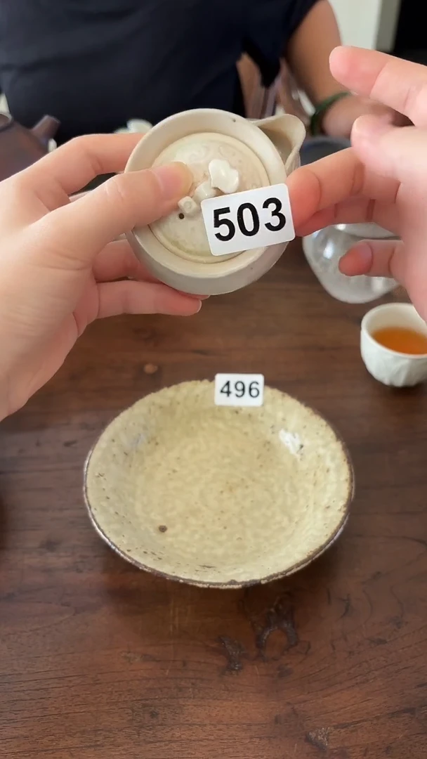 摆件503宝瓶如意好看