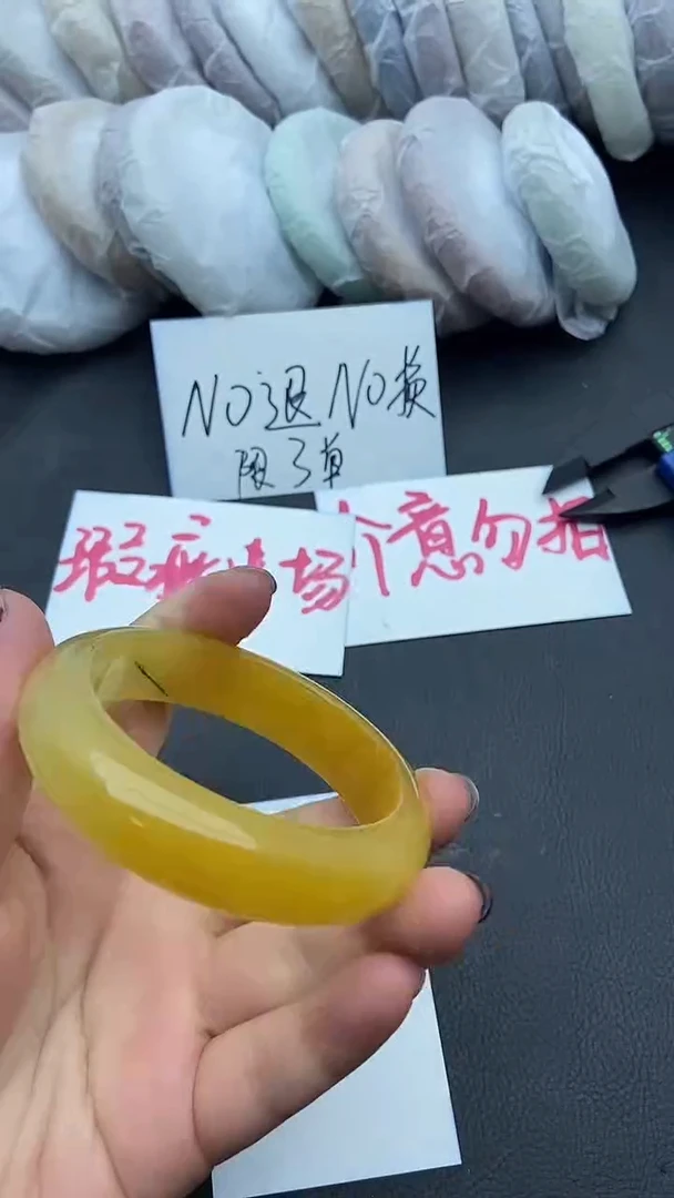 未镶嵌手镯石英质玉瑕疵44+56/57