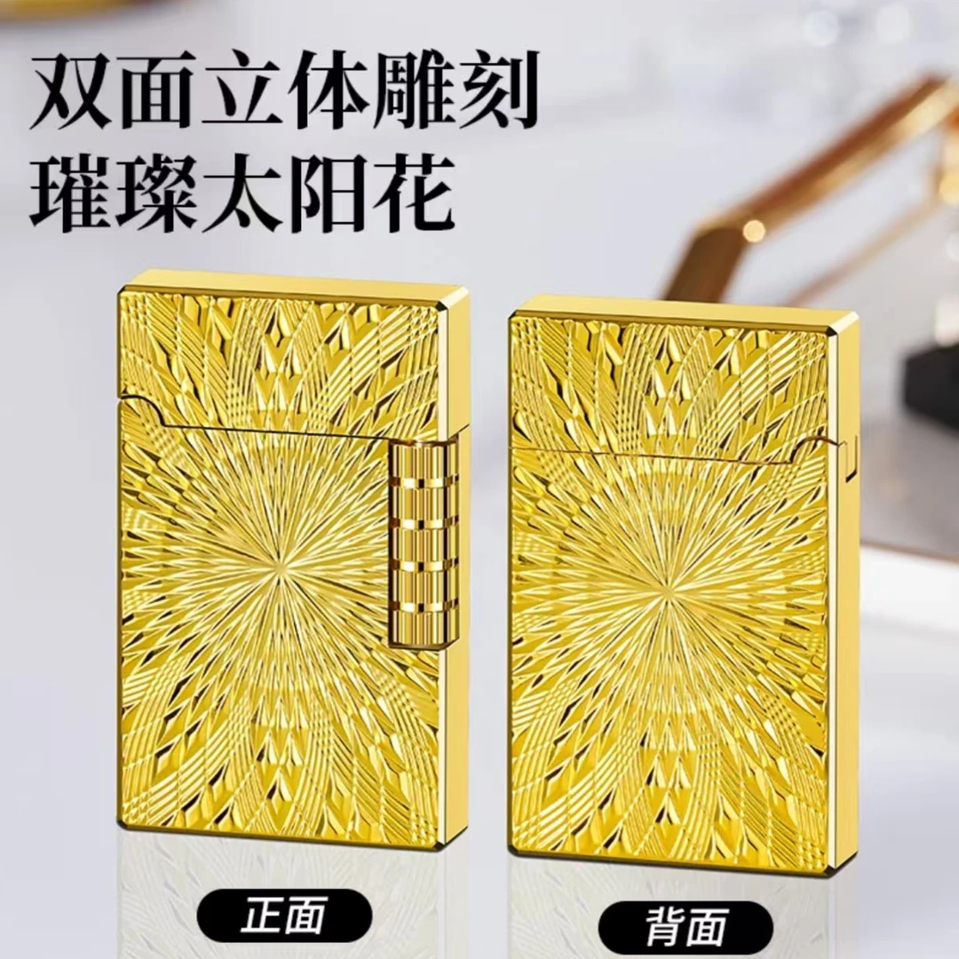 网红高档朗声砂轮打火机充气复古侧滑太阳花高颜值送男友礼物金
