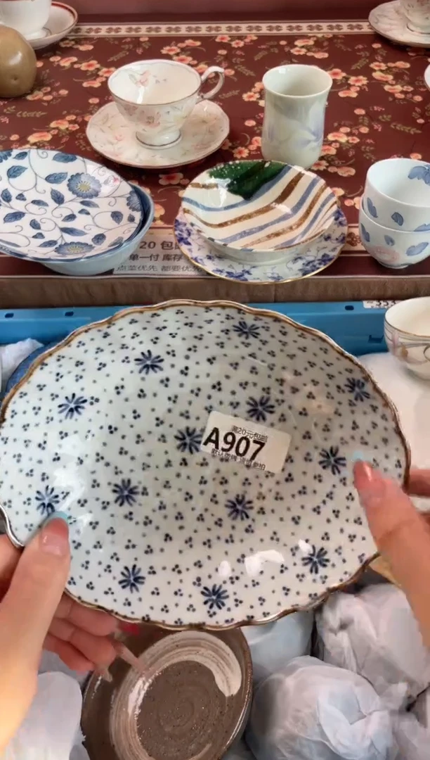瓷片呆*瓷器瓷器A907