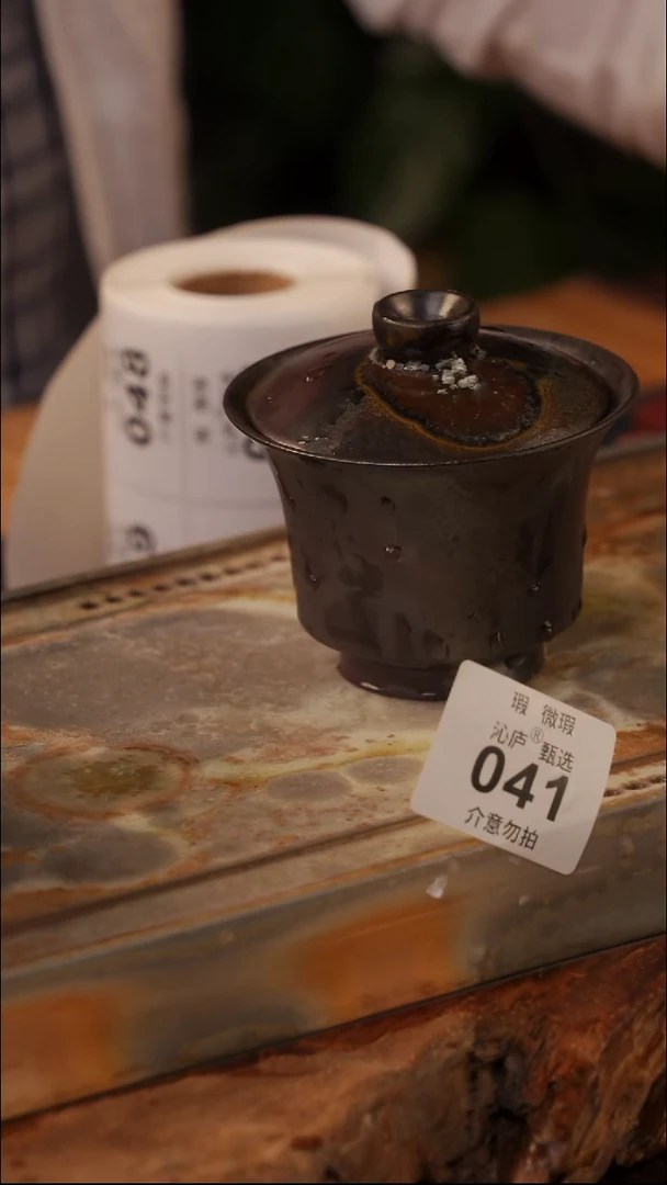 陶荣全手工全柴烧