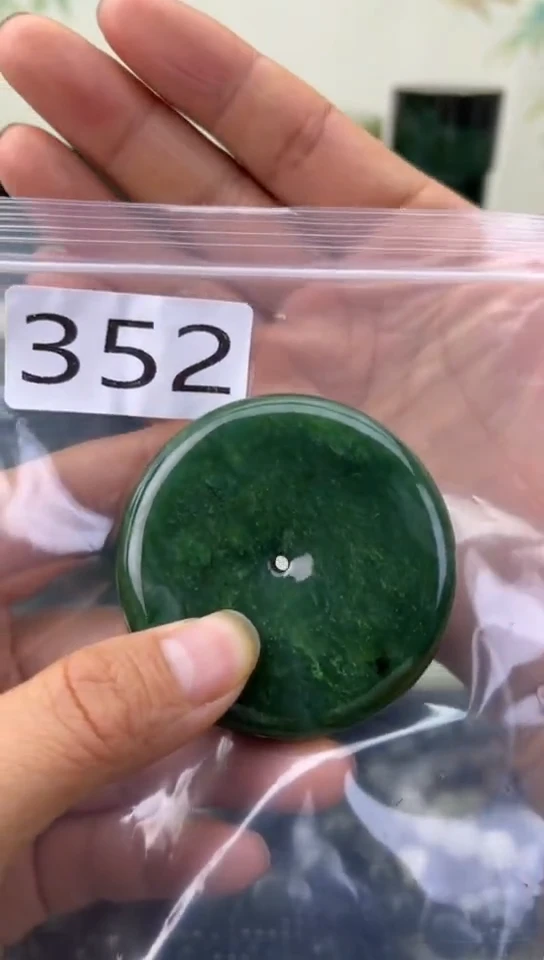 未镶嵌和田玉珠宝半成品扣子