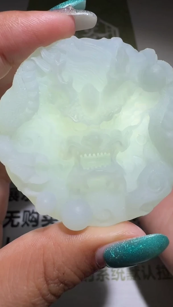 未镶嵌定制翡翠空****~毛货-不退不换
