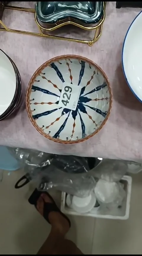 瓷梦**宸429米饭碗8个装