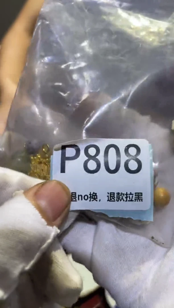 瓷片大*。表妹热卖热卖热卖