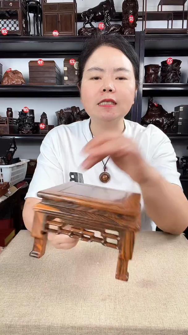 木2968老李红木工艺品