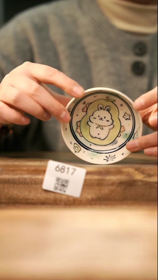 【落单孤品】福利/杯子@@6817