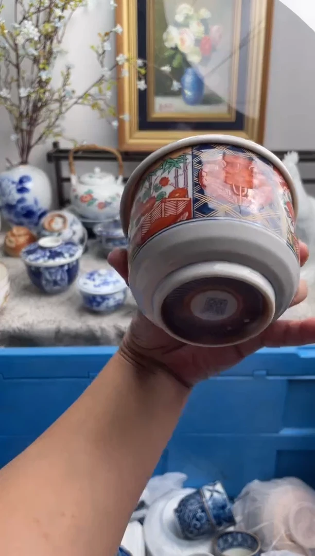瓷片岁***好711-M-