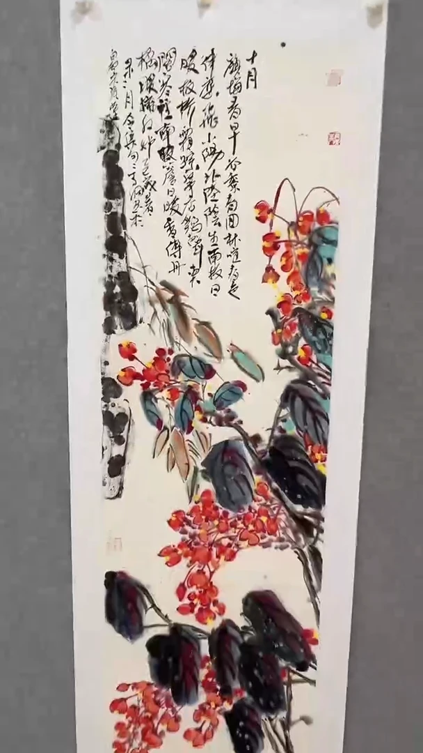 国画李纲-8平尺-花鸟作品-金