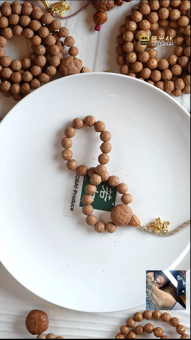 手串凤眼菩提10小尺寸手持时光系列