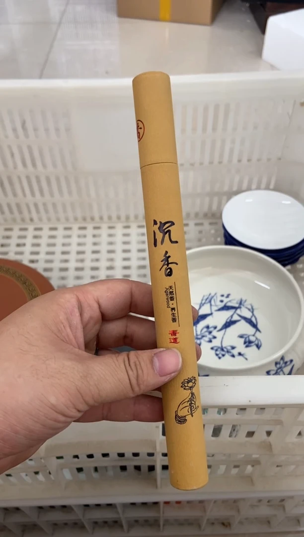 杯无运费险有瑕疵的摄影的产品有使用过的痕迹有点脏介意勿拍