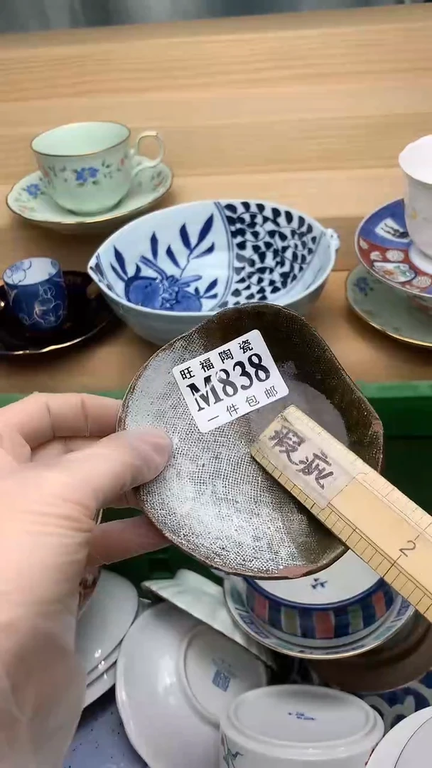 瓷片校长美瓷一号商品