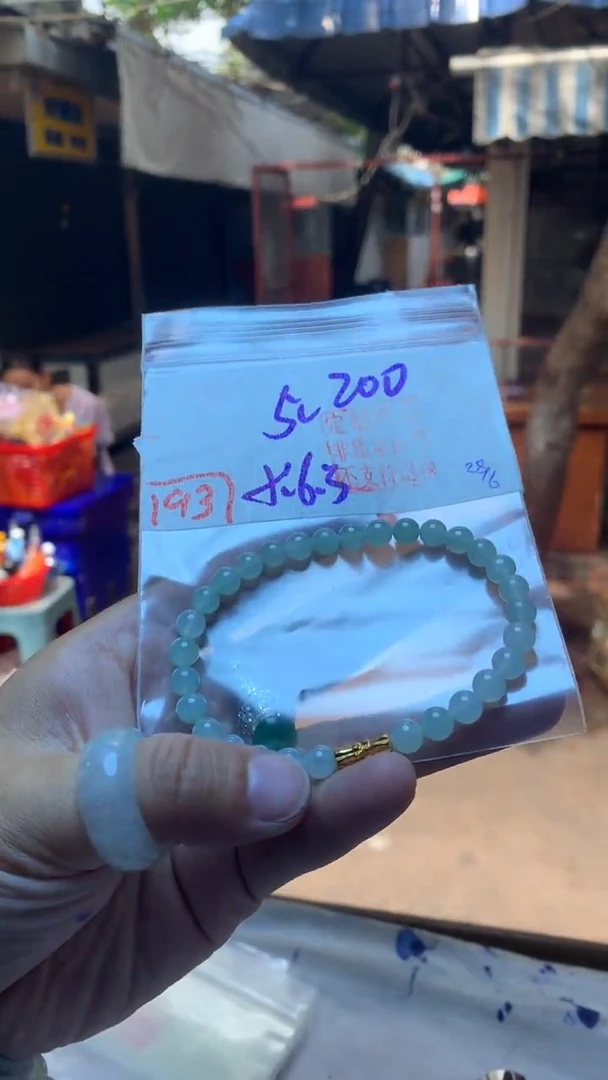 定制翡翠未镶嵌天然缅甸翡翠A货