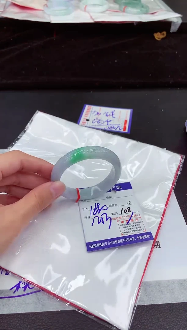 翡翠手镯未镶嵌111111111111111