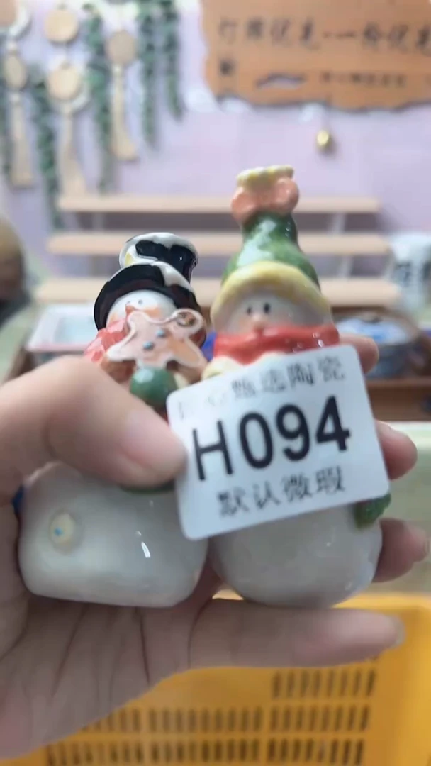 瓷片每**乐闪购产品默认破损H094