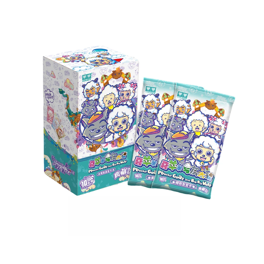 【新春羊羊合家欢】喜羊羊与灰太狼同心友爱卡牌【代拆】