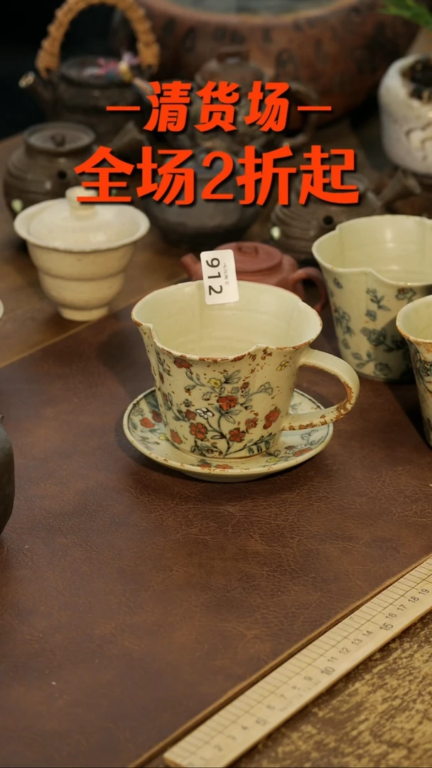 景德镇纯手工手作912