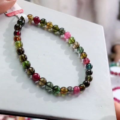 碧玺手串多样性发一条