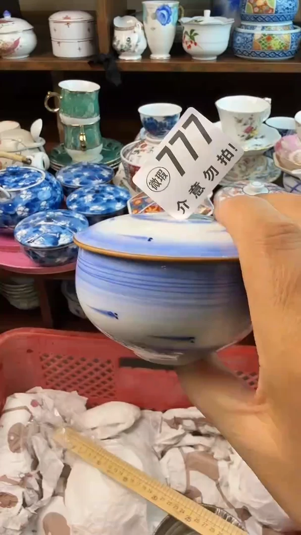 摆件陶徐*华8888888