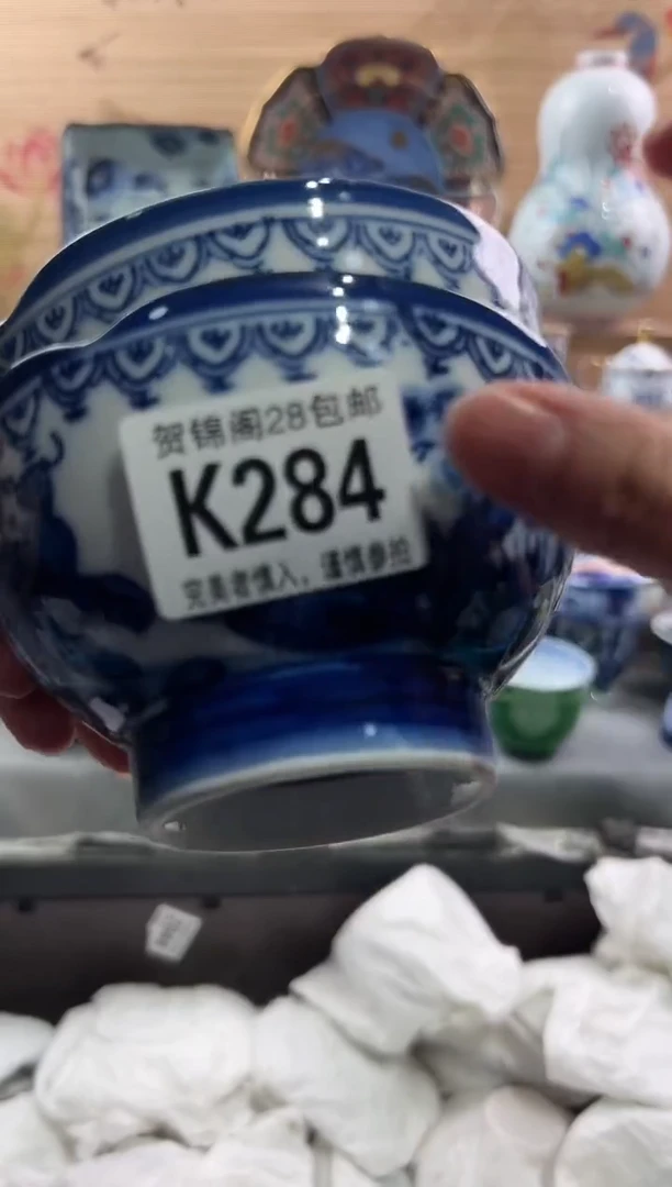 【闪购商品】瓷片当天满28米包邮K284