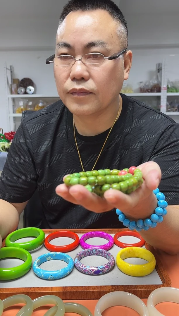 1275号卡10mm菜籽黄手串