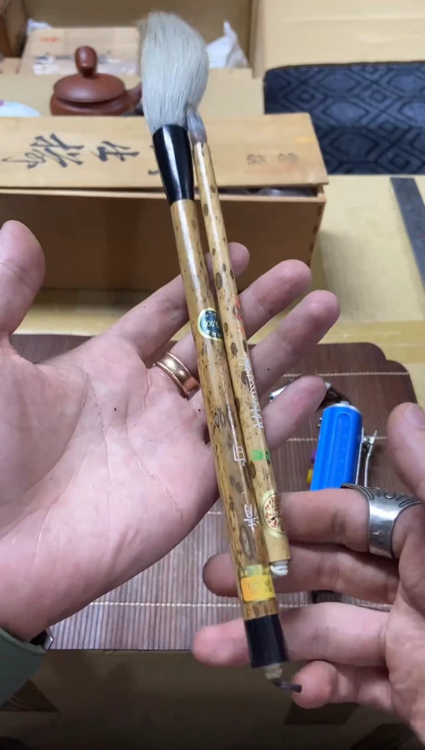 1禅**味精品瓷一物一拍定闪